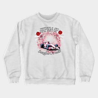 Japan Grand Prix,  Suzuka Circuit, formula 1 Crewneck Sweatshirt